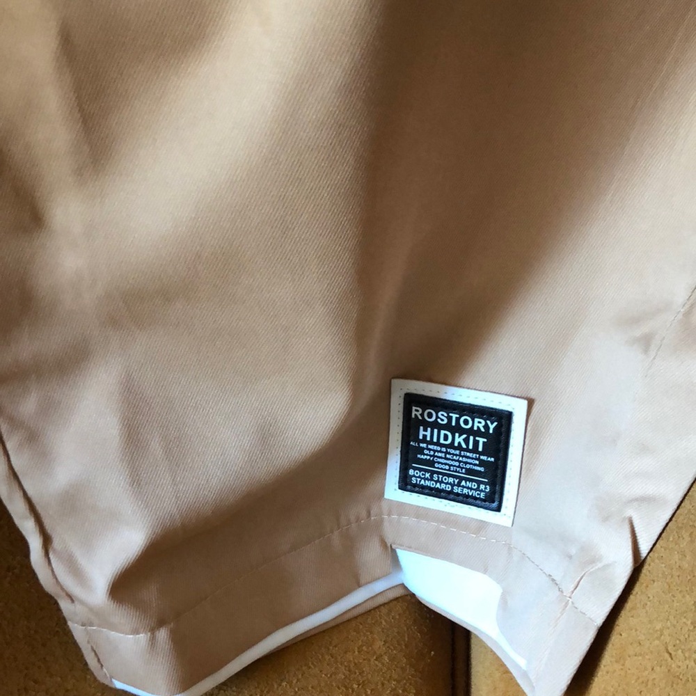 Tan Drawstring Pants - Picture 3 of 4